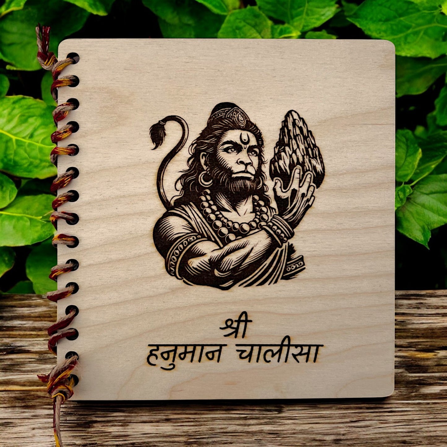 Wooden Hanuman Chalisa