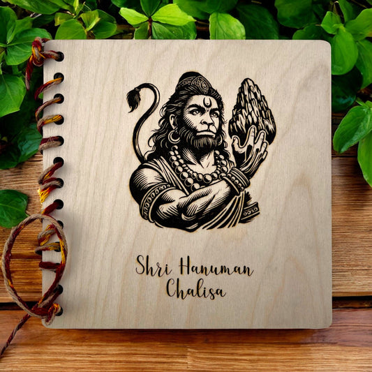 Wooden Hanuman Chalisa